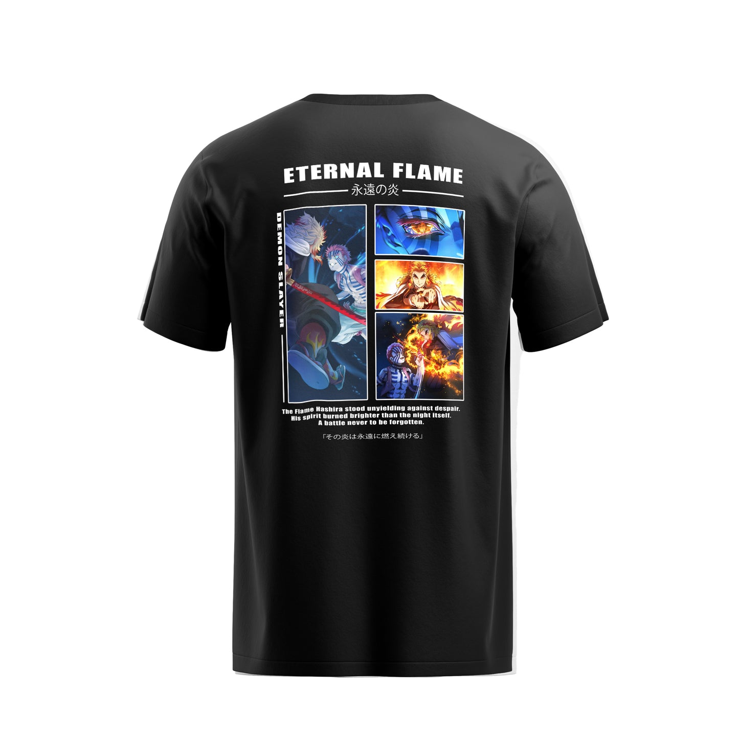 Eternal Flame