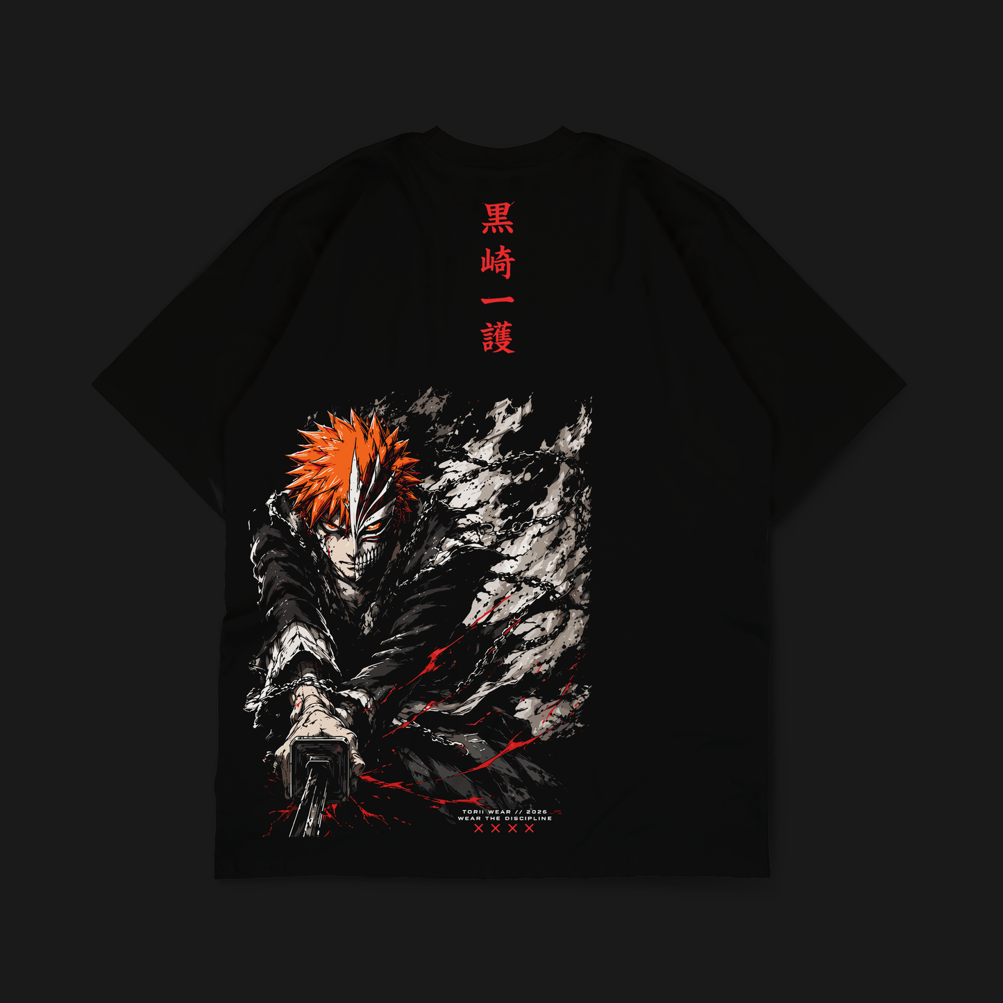 HOLLOW KING