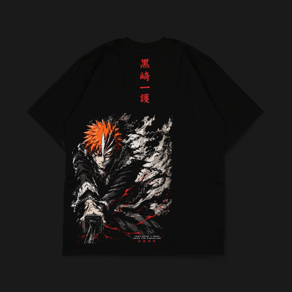 HOLLOW KING