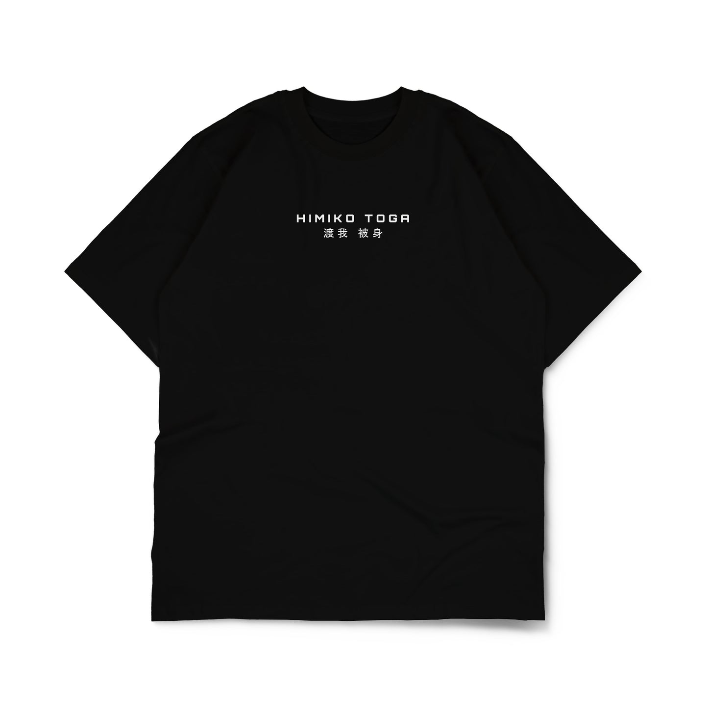 VILLAIN BUNDLE