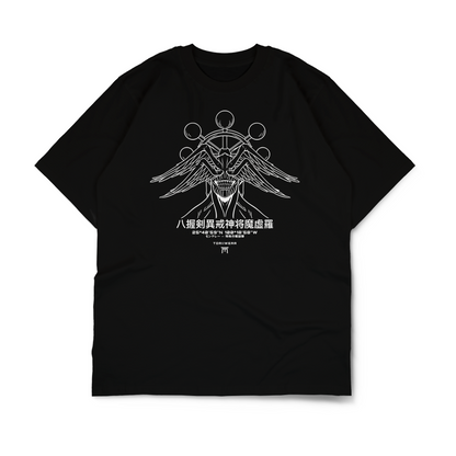 Inevitable Adaptation