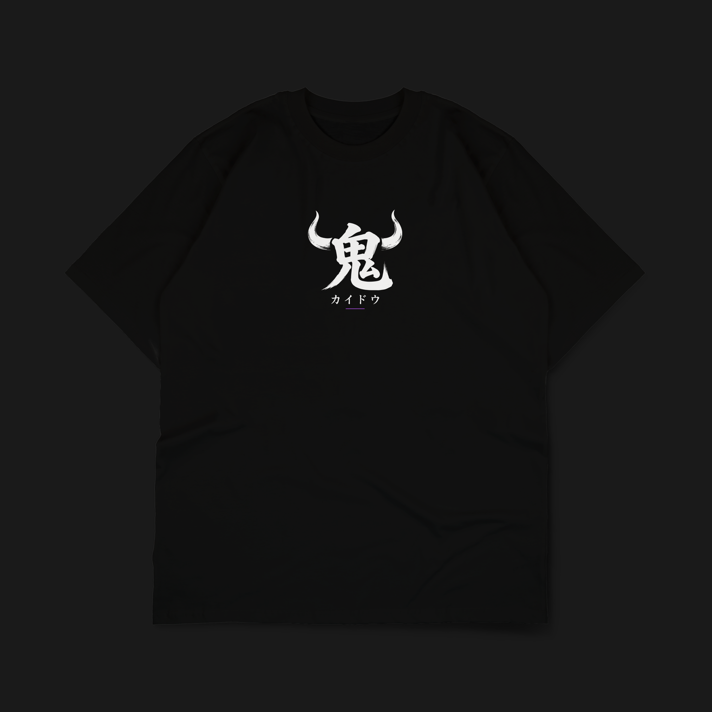 ONI