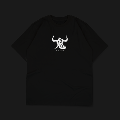 ONI