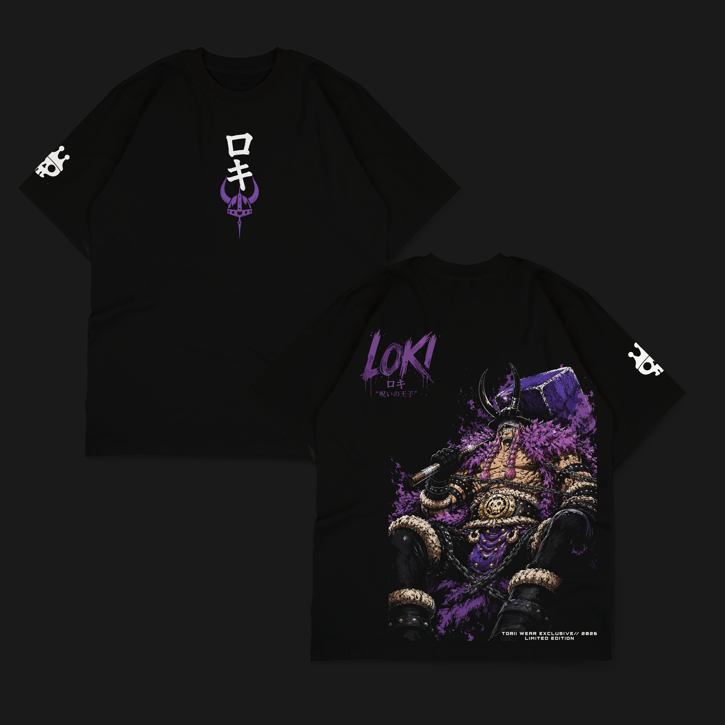 LIBERATION - EXCLUSIVE BUNDLE
