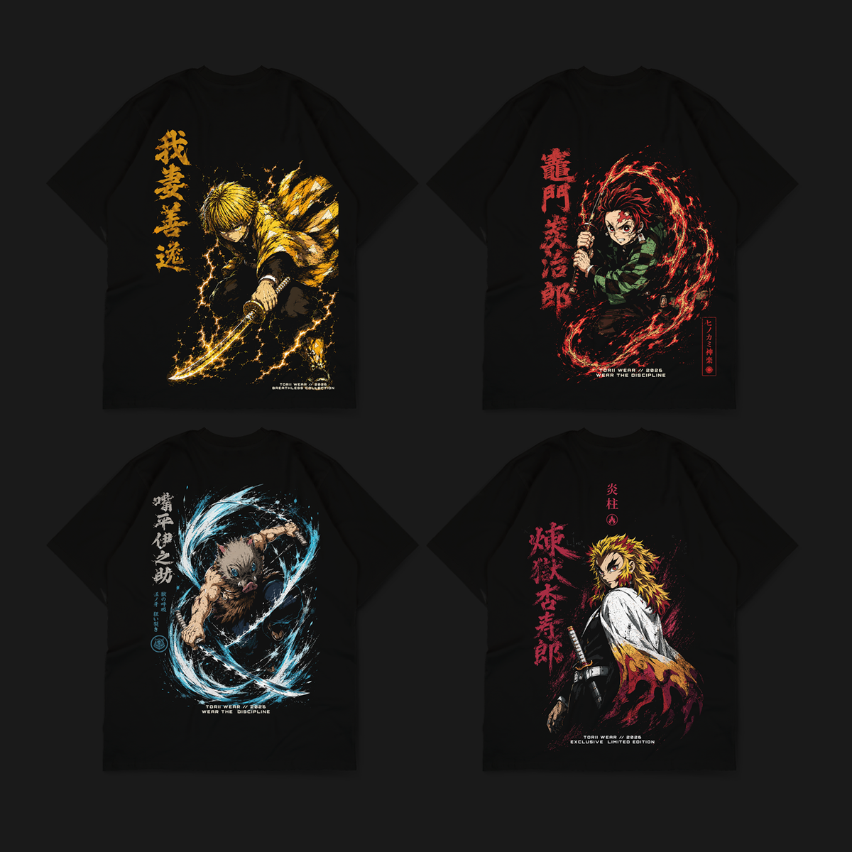 MUGEN EXCLUSIVE BUNDLE