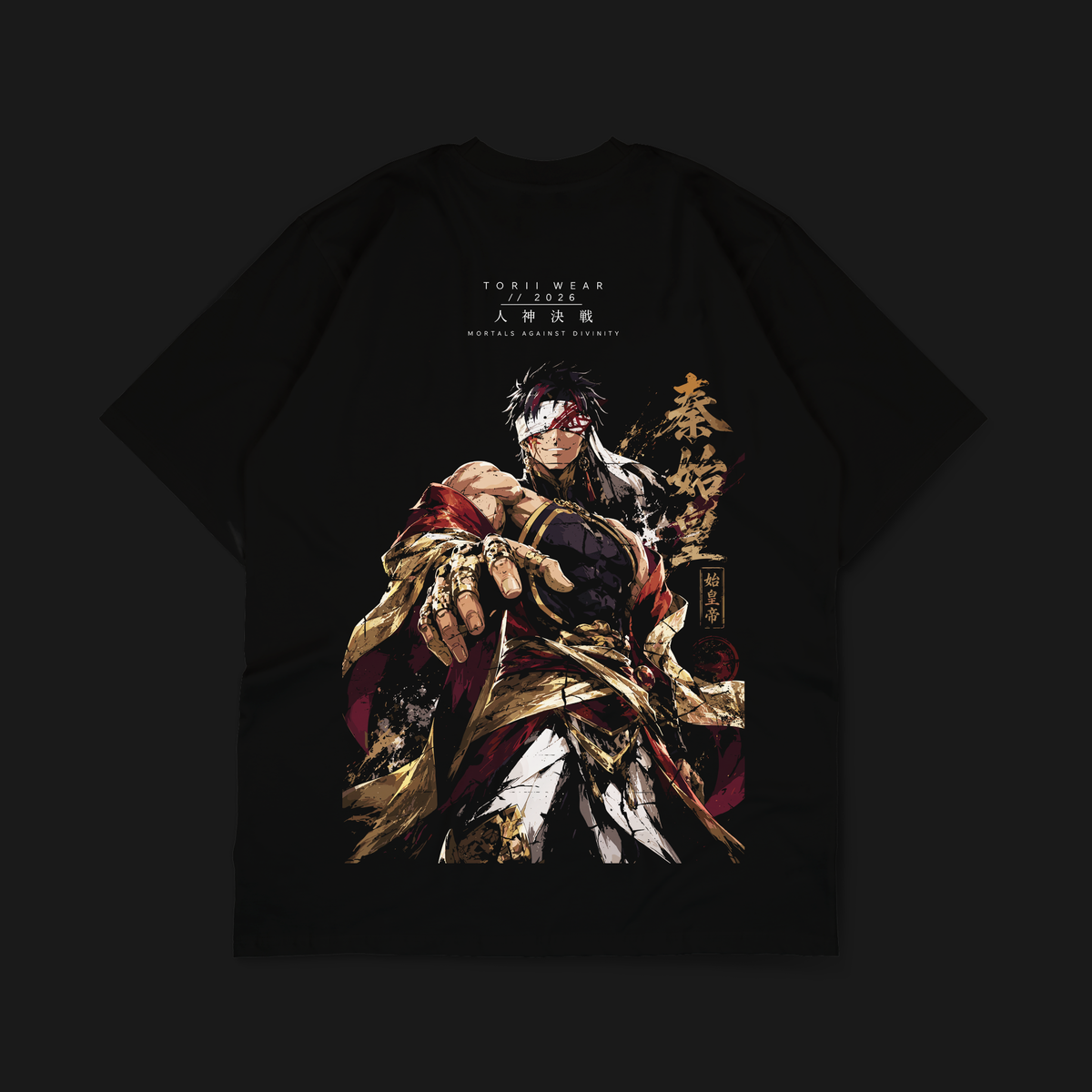 QIN — KING OF KINGS
