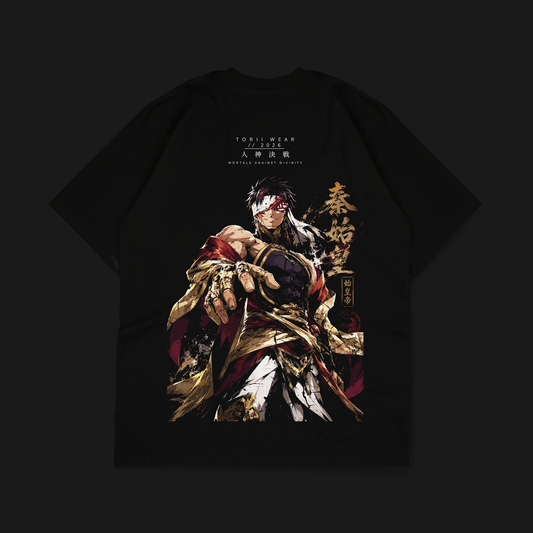 QIN — KING OF KINGS