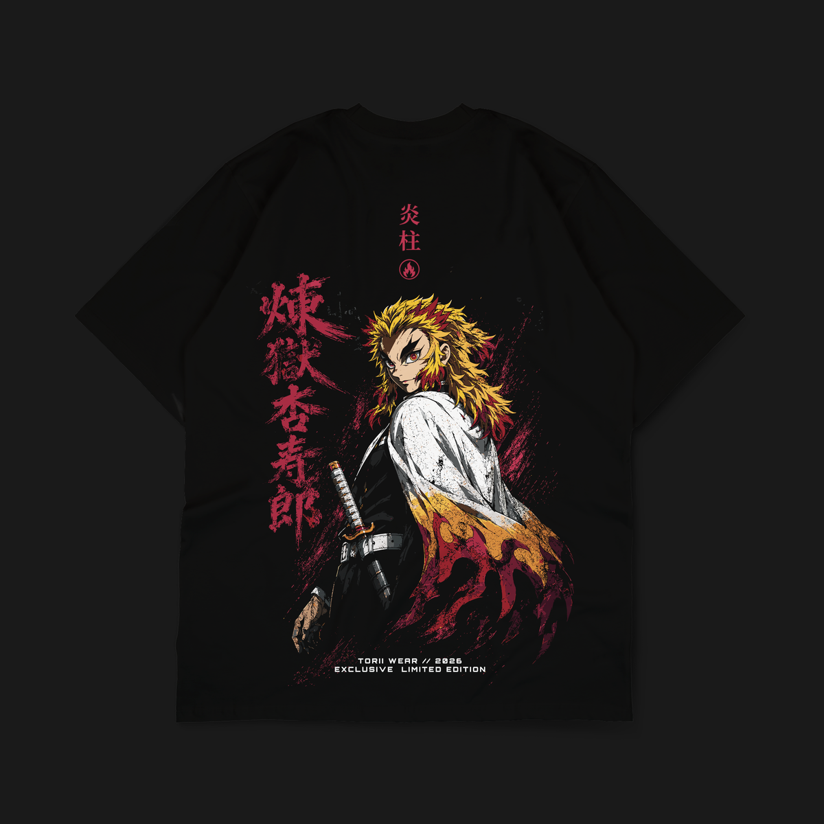 ABLAZE