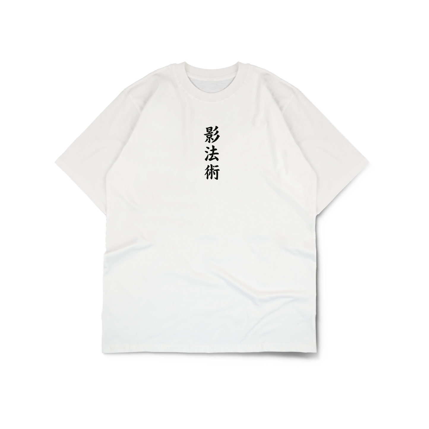 Ten Shadows Technique