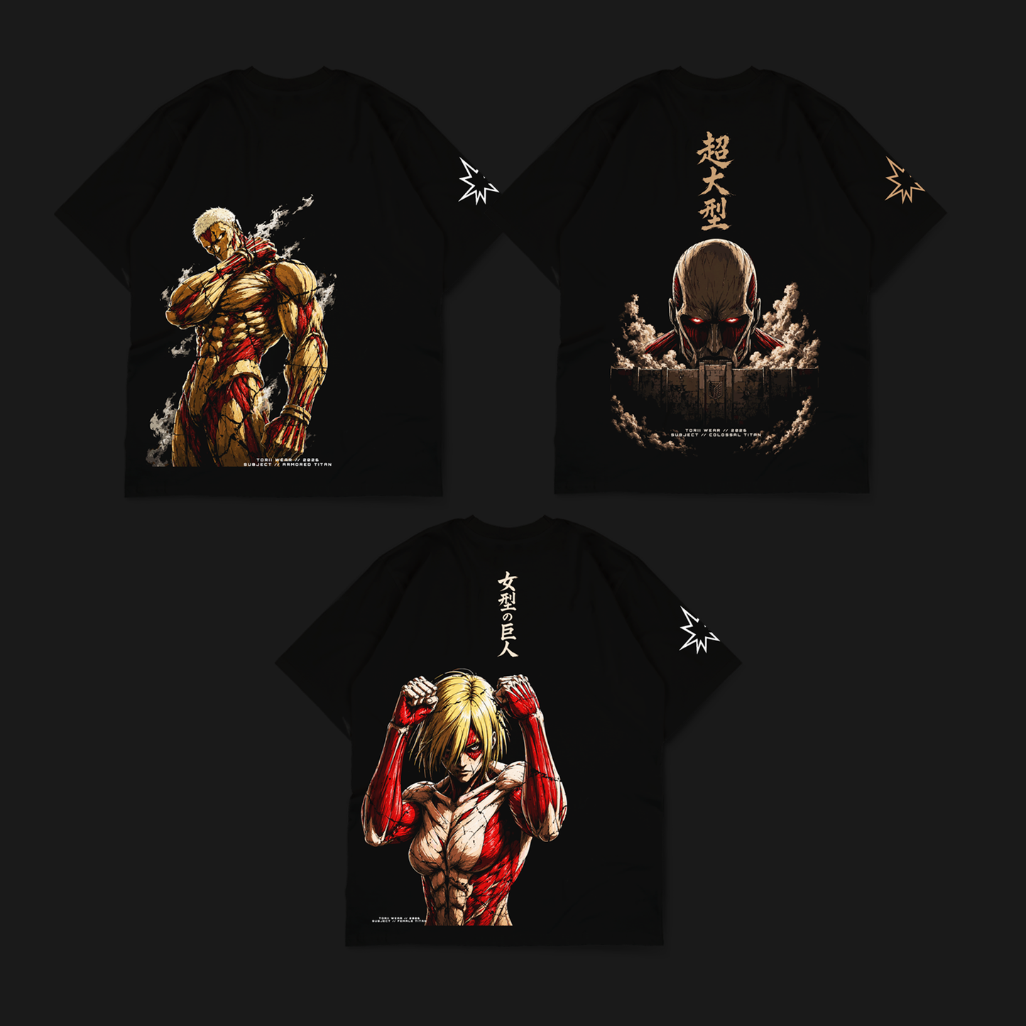 THE BREACH BUNDLE