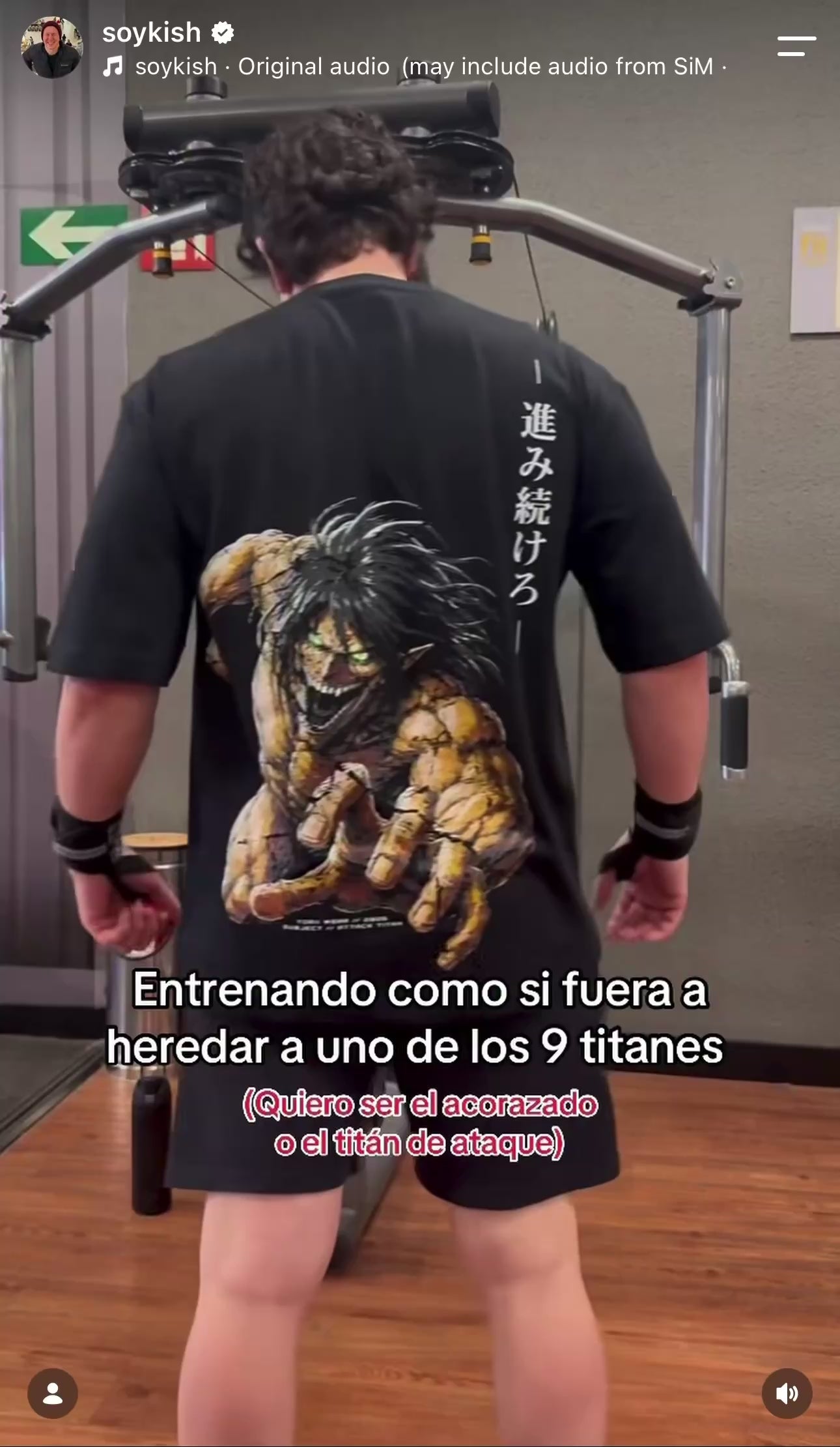 Cargar video: 